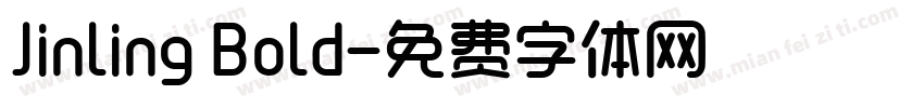 Jinling Bold字体转换